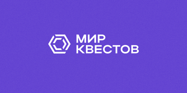Мартовские первопроходцы!